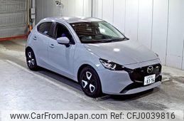 mazda demio 2023 -MAZDA 【広島 502り8396】--MAZDA2 DJLFS-800126---MAZDA 【広島 502り8396】--MAZDA2 DJLFS-800126-