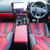 lexus nx 2023 CFJ1755270 image 10