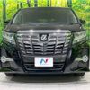 toyota alphard 2017 -TOYOTA--Alphard DBA-AGH30W--AGH30-0134846---TOYOTA--Alphard DBA-AGH30W--AGH30-0134846- image 16