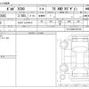 volvo xc90 2016 CFJ1824490 image 3