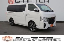 nissan caravan-van 2022 -NISSAN--Caravan Van 3DF-VN2E26--VN2E26-000334---NISSAN--Caravan Van 3DF-VN2E26--VN2E26-000334-