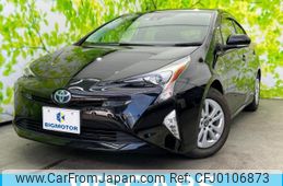 toyota prius 2017 quick_quick_DAA-ZVW50_ZVW50-6079078