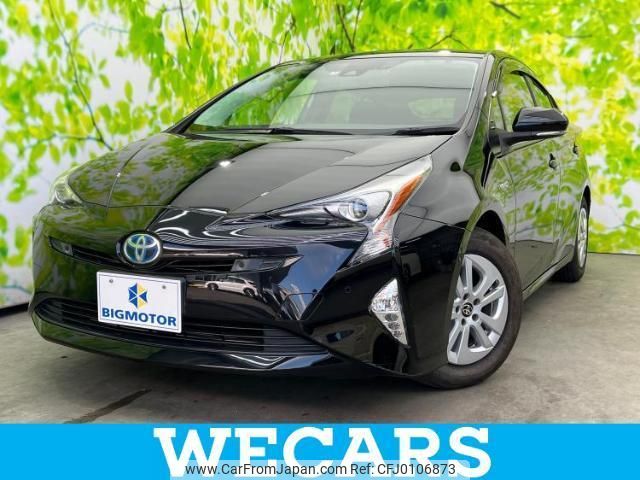 toyota prius 2017 quick_quick_DAA-ZVW50_ZVW50-6079078 image 1