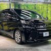 toyota vellfire 2017 -TOYOTA--Vellfire DBA-AGH30W--AGH30-0131290---TOYOTA--Vellfire DBA-AGH30W--AGH30-0131290- image 18