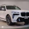 bmw x7 2023 quick_quick_3CA-22EN30_WBA22EN0609S49727 image 11