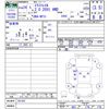 nissan x-trail 2012 -NISSAN--X-Trail NT31--241302---NISSAN--X-Trail NT31--241302- image 3