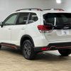 subaru forester 2018 -SUBARU--Forester 5BA-SK9--SK9-003883---SUBARU--Forester 5BA-SK9--SK9-003883- image 15