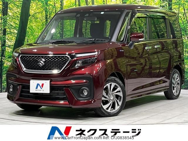 suzuki solio-bandit 2023 quick_quick_MA47S_MA47S-600809 image 1