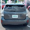 toyota prius-α 2013 -TOYOTA--Prius α DAA-ZVW40W--ZVW40-3081529---TOYOTA--Prius α DAA-ZVW40W--ZVW40-3081529- image 12