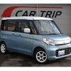 suzuki spacia 2016 -SUZUKI 【習志野 583ｹ1070】--Spacia DAA-MK42S--MK42S-169415---SUZUKI 【習志野 583ｹ1070】--Spacia DAA-MK42S--MK42S-169415- image 22