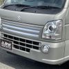 suzuki carry-truck 2023 -SUZUKI--Carry Truck 3BD-DA16T--DA16T-769438---SUZUKI--Carry Truck 3BD-DA16T--DA16T-769438- image 17