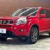 nissan x-trail 2014 -NISSAN--X-Trail LDA-DNT31--DNT31-307970---NISSAN--X-Trail LDA-DNT31--DNT31-307970- image 15