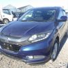 honda vezel 2015 N5025010022F-10 image 3