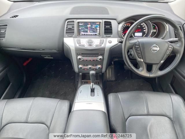 nissan murano 2013 quick_quick_TZ51_TZ51-022143 image 2