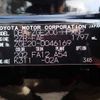 toyota wish 2010 646828-N2025070096F-27 image 25