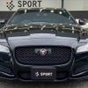 jaguar xf 2018 -JAGUAR--Jaguar XF Series LDA-JBS2NC--SAJBB2AN4JCY64317---JAGUAR--Jaguar XF Series LDA-JBS2NC--SAJBB2AN4JCY64317- image 13