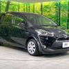 toyota sienta 2016 -TOYOTA--Sienta DAA-NHP170G--NHP170-7042768---TOYOTA--Sienta DAA-NHP170G--NHP170-7042768- image 18