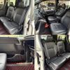 toyota esquire 2018 quick_quick_ZRR80G_ZRR80G-0392809 image 12