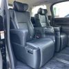 toyota vellfire 2019 -TOYOTA--Vellfire DBA-AGH30W--AGH30-0265828---TOYOTA--Vellfire DBA-AGH30W--AGH30-0265828- image 12