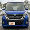 nissan dayz-roox 2018 CFJ1811630 image 9