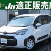 toyota sienta 2025 CFJ1793392 image 1