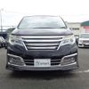 nissan serena 2016 -NISSAN--Serena DBA-FPC26--FPC26-053908---NISSAN--Serena DBA-FPC26--FPC26-053908- image 3