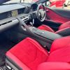 lexus lc 2021 CFJ1601970 image 12