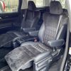 toyota vellfire 2015 -TOYOTA--Vellfire DAA-AYH30W--AYH30-0007765---TOYOTA--Vellfire DAA-AYH30W--AYH30-0007765- image 14