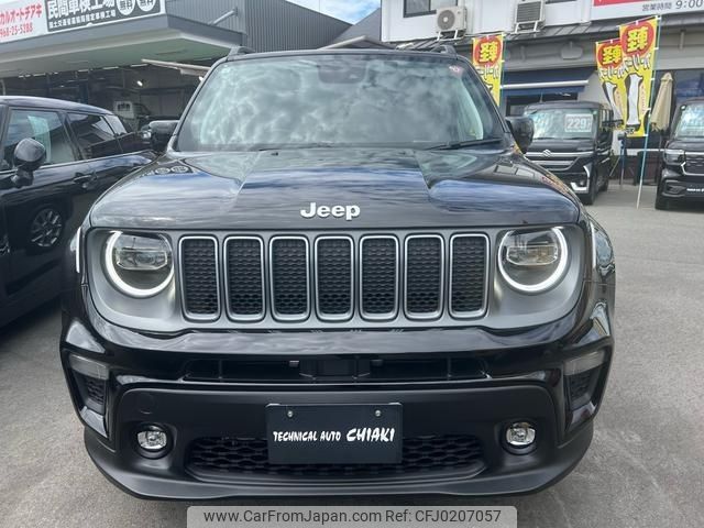 jeep renegade 2023 -CHRYSLER--Jeep Renegade 3BA-BV13PM--1C4NJCD14PPP45701---CHRYSLER--Jeep Renegade 3BA-BV13PM--1C4NJCD14PPP45701- image 2