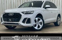 audi q5 2022 -AUDI--Audi Q5 3CA-FYDTPS--WAUZZZFY1N2113639---AUDI--Audi Q5 3CA-FYDTPS--WAUZZZFY1N2113639-