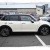mini mini-others 2020 CFJ1544650 image 6