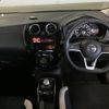 nissan note 2020 -NISSAN--Note HE12-320041---NISSAN--Note HE12-320041- image 4