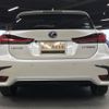 lexus ct 2017 -LEXUS--Lexus CT DAA-ZWA10--ZWA10-2312700---LEXUS--Lexus CT DAA-ZWA10--ZWA10-2312700- image 8