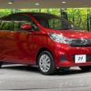 nissan dayz 2018 CFJ1683406 image 16