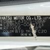 daihatsu mira-e-s 2018 -DAIHATSU--Mira e:s DBA-LA350S--LA350S-0068733---DAIHATSU--Mira e:s DBA-LA350S--LA350S-0068733- image 31