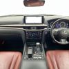 lexus lx 2019 -LEXUS--Lexus LX DBA-URJ201W--URJ201-4294677---LEXUS--Lexus LX DBA-URJ201W--URJ201-4294677- image 3