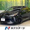 toyota prius 2020 -TOYOTA--Prius 6AA-ZVW51--ZVW51-6173346---TOYOTA--Prius 6AA-ZVW51--ZVW51-6173346- image 1