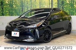 toyota prius 2020 -TOYOTA--Prius 6AA-ZVW51--ZVW51-6173346---TOYOTA--Prius 6AA-ZVW51--ZVW51-6173346-