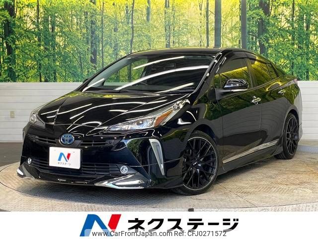 toyota prius 2020 -TOYOTA--Prius 6AA-ZVW51--ZVW51-6173346---TOYOTA--Prius 6AA-ZVW51--ZVW51-6173346- image 1