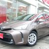 toyota prius-α 2016 -TOYOTA--Prius α DAA-ZVW41W--ZVW41-0037240---TOYOTA--Prius α DAA-ZVW41W--ZVW41-0037240- image 1