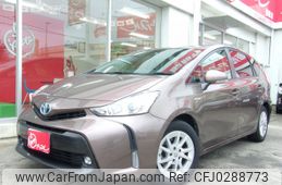 toyota prius-α 2016 -TOYOTA--Prius α DAA-ZVW41W--ZVW41-0037240---TOYOTA--Prius α DAA-ZVW41W--ZVW41-0037240-