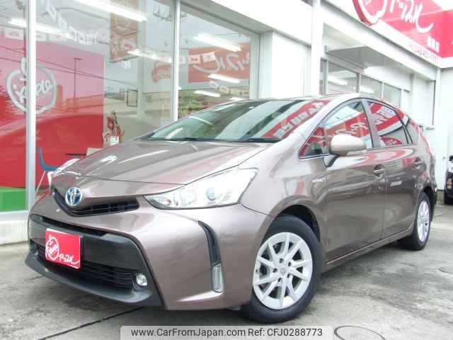 toyota prius-α 2016 -TOYOTA--Prius α DAA-ZVW41W--ZVW41-0037240---TOYOTA--Prius α DAA-ZVW41W--ZVW41-0037240- image 1