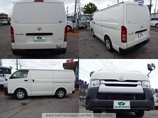 toyota regiusace-van 2019 -TOYOTA--Regius ace Van CBF-TRH200V--TRH200-0301966---TOYOTA--Regius ace Van CBF-TRH200V--TRH200-0301966- image 2