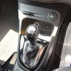 renault captur 2016 -RENAULT--Renault Captur ABA-2RH5F1--VF12RAU1DF0729716---RENAULT--Renault Captur ABA-2RH5F1--VF12RAU1DF0729716- image 10