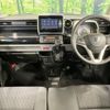 suzuki spacia 2018 -SUZUKI--Spacia DAA-MK53S--MK53S-584061---SUZUKI--Spacia DAA-MK53S--MK53S-584061- image 2