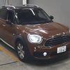 mini mini-others 2017 quick_quick_LDA-YT20_WMWYT920303B68791 image 2