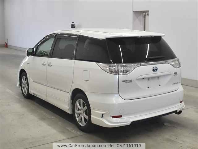 toyota estima-hybrid undefined -TOYOTA--Estima Hybrid AHR20W-7069364---TOYOTA--Estima Hybrid AHR20W-7069364- image 2