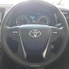 toyota alphard 2023 quick_quick_3BA-AGH30W_AGH30-0455963 image 15