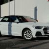 audi a1-sportback 2023 quick_quick_3BA-GBDKL_WAUZZZGB2PR010816 image 5