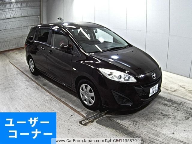 mazda premacy 2014 -MAZDA 【岡山 301な6417】--Premacy CWFFW-121025---MAZDA 【岡山 301な6417】--Premacy CWFFW-121025- image 1